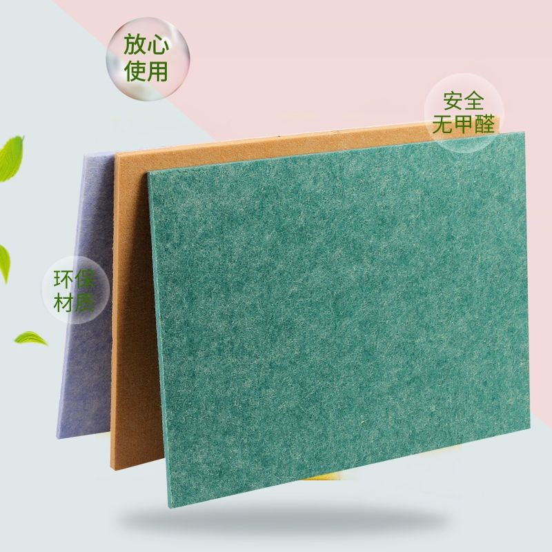 Pet Acoustic Panels Recording Studio Polyester Fiber Acoustic Panels