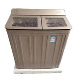 7kg 11kg 15kg 13kg 9kg Semi-Automatic Washing Machine Twin Tub Washer