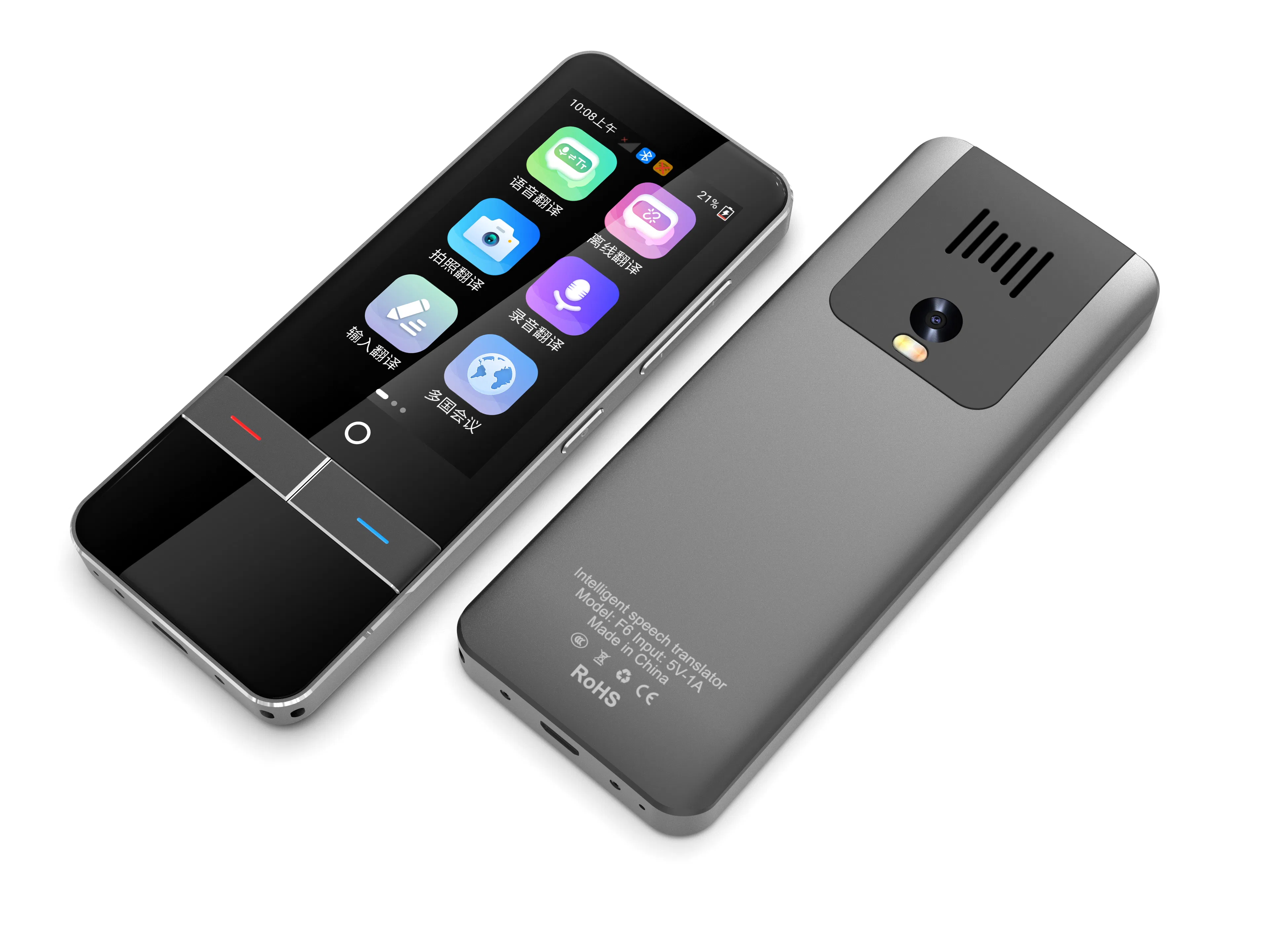 Smart Electronic Language Translator for Seamless Global Communication