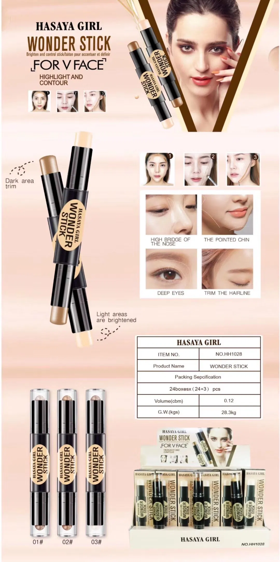 Face Contour Powder Double -Color Shadow Contour Contour Private Label Color Powder Rod Has Inventory