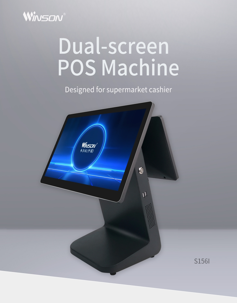 New Arrivals Aluminum Alloy Shell Windows All in One Cash Register POS System Supply 15.6 Inch Touch Screen POS Machine