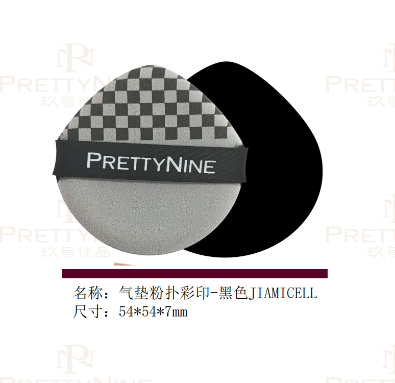 Soft Velvet Powder Puff for Elegant and Flawless Makeup Finish