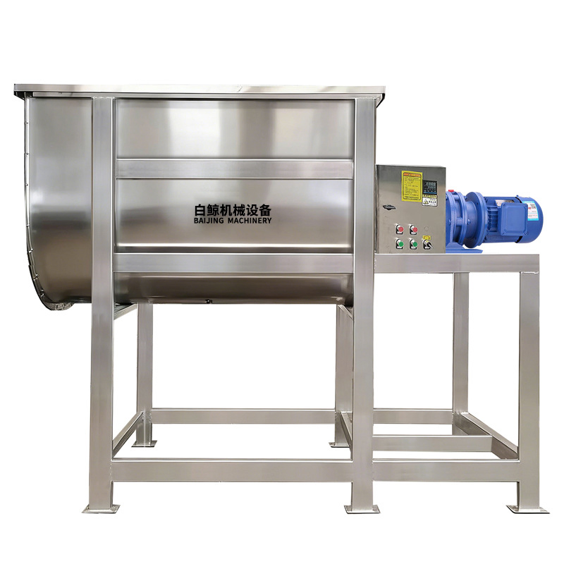 Stainless Steel Dual Ribbon Blender for Efficient Meat Product Mixing