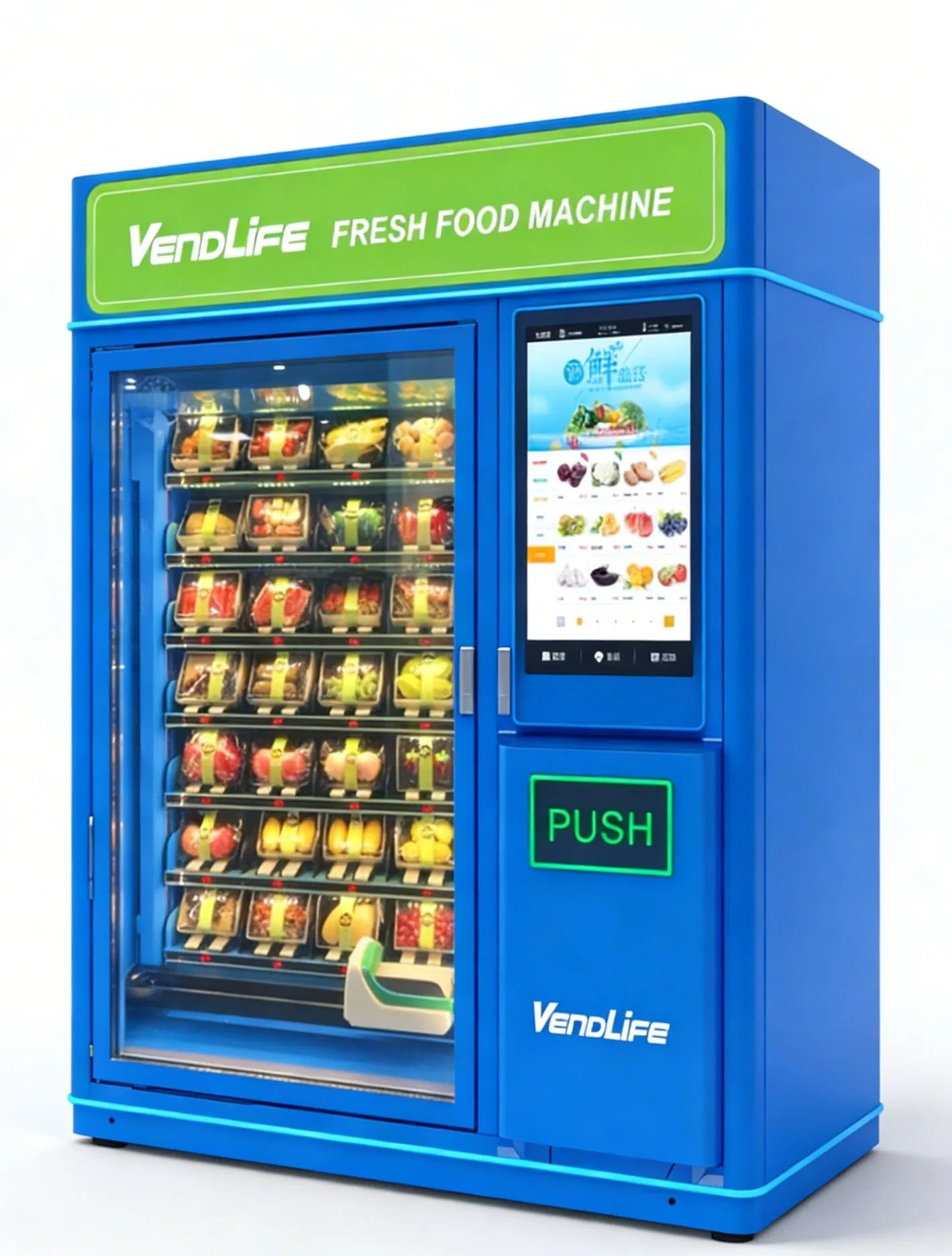New Design Vending Machine Touch Screen for Frozen Foods for Sale