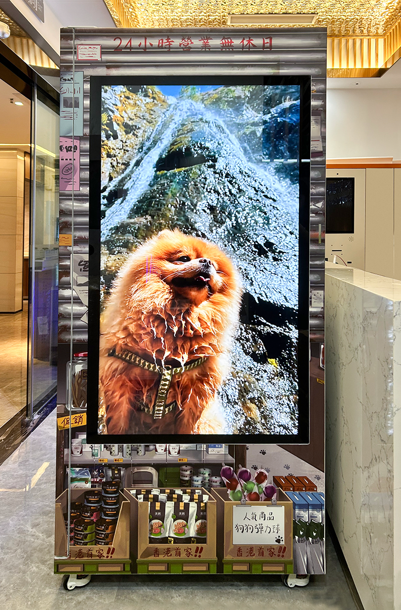 Upus 24 Hour Custom Smart Vending Machine Combo Pet Supplies Snack and Drink Vending Machine