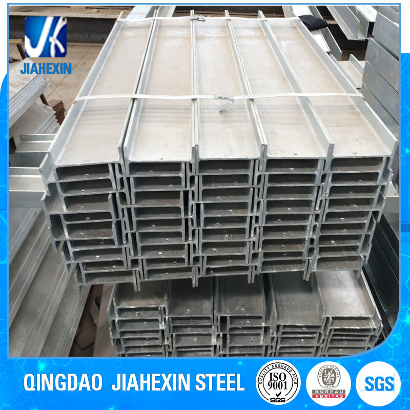 Steel Structure Parts Galvanized Carbon Steel I Beam/H Beam