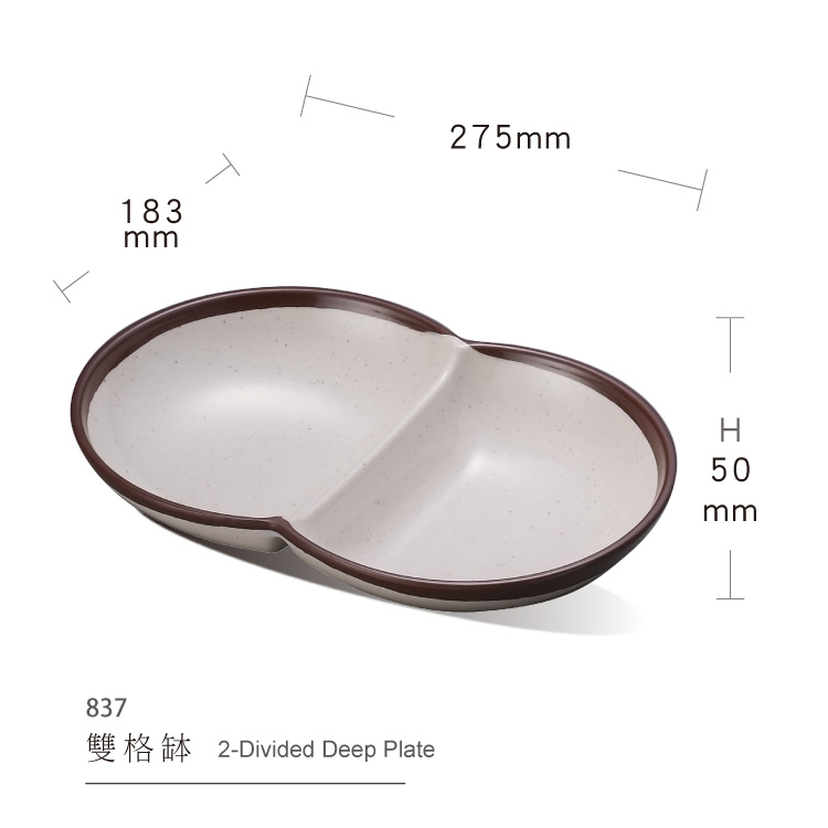 2-Divided Plate Melamine Tableware Curry Rice Plate Set Meal Plate
