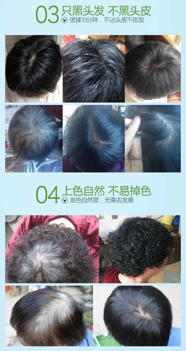 Hot Selling Natural Black Hair Shampoo