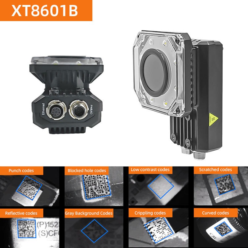 XT8601B XTIOT Duplicate Pharmacy Code Detection Code Scanner No Error Barcode Scanning Solution