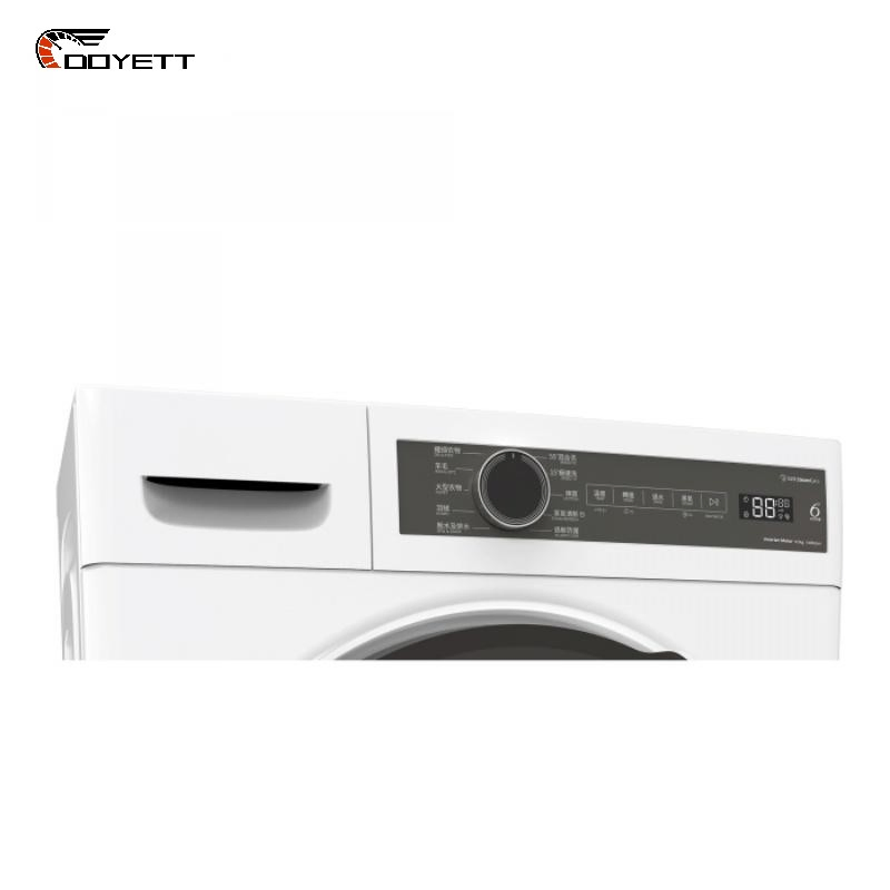 Doyett OEM Custom in Mold Labeling Plastic Cover User Control Panel Home Appliances Faceplate