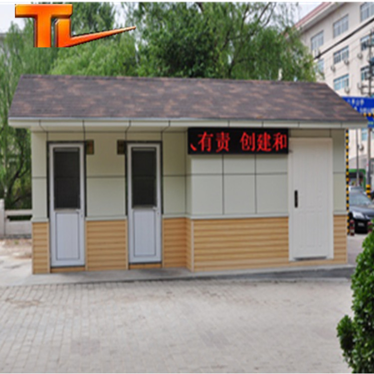 High Quality and Fast Installation Light Steel Toilet Pdrefabricated Toilet
