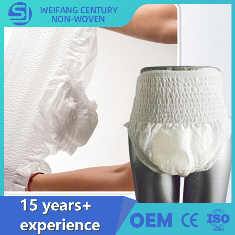 Disposable Adult Diaper Pants with Wetness Indicator Incontinence Pull-up Wholesale Direct Sales