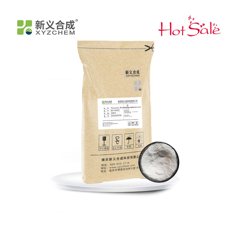 Mortar Viscosity Modifier Construction Additive Stabilizer Water Retention Agent