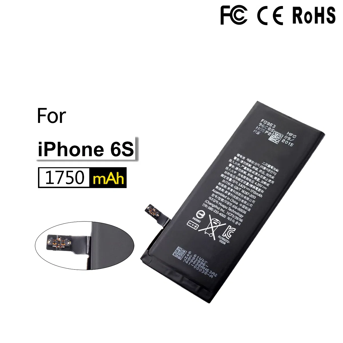 Аккумулятор для iPhone 5s-13 Pro Max, совместимый