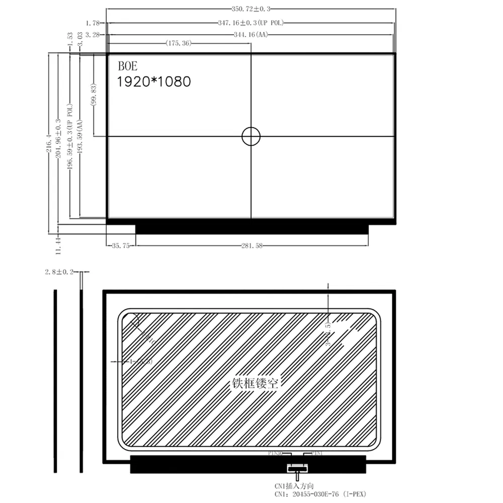 ЖК-экран 15.6 дюймов N156HRA-EA1 FHD 1920x1080