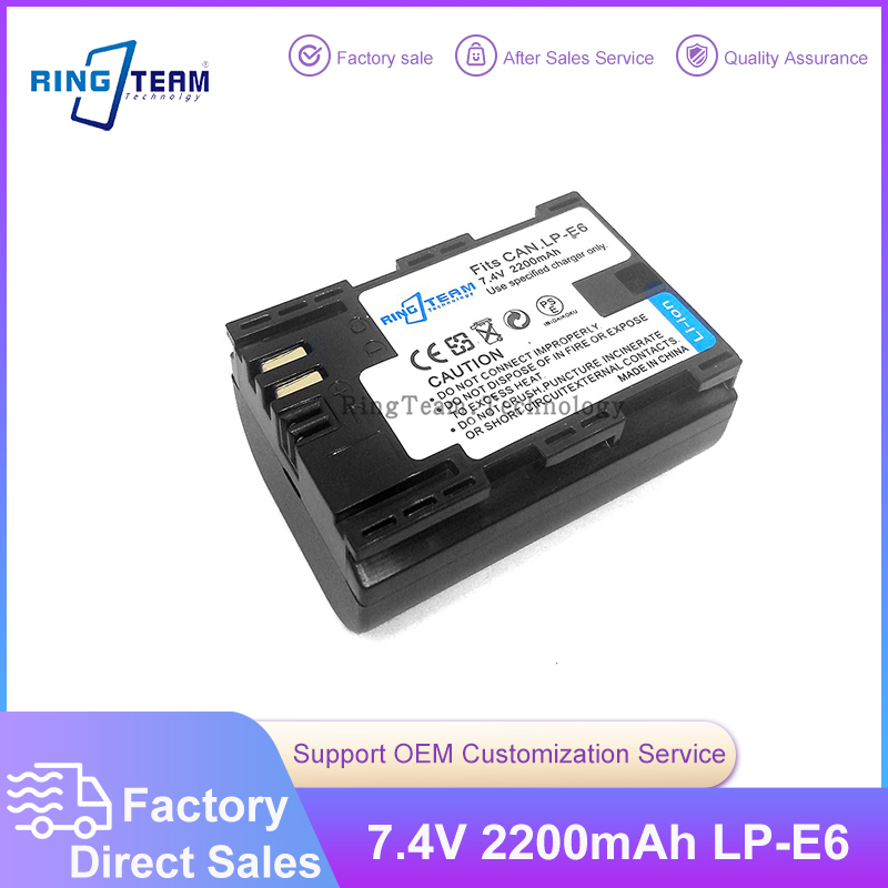 Аккумулятор LP-E6 для Canon EOS R7, 60Da, 7D, 70D, 80D