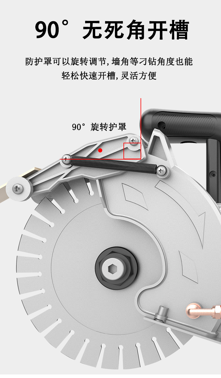Qy-9195f 195mm 2500W Concrete Cutting Machine Professional Wall Chaser