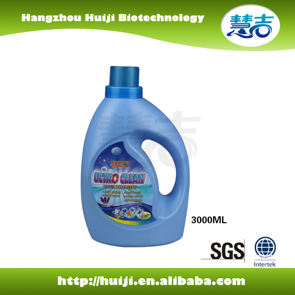Natural Washing Liquid Soap Laundry Deterent