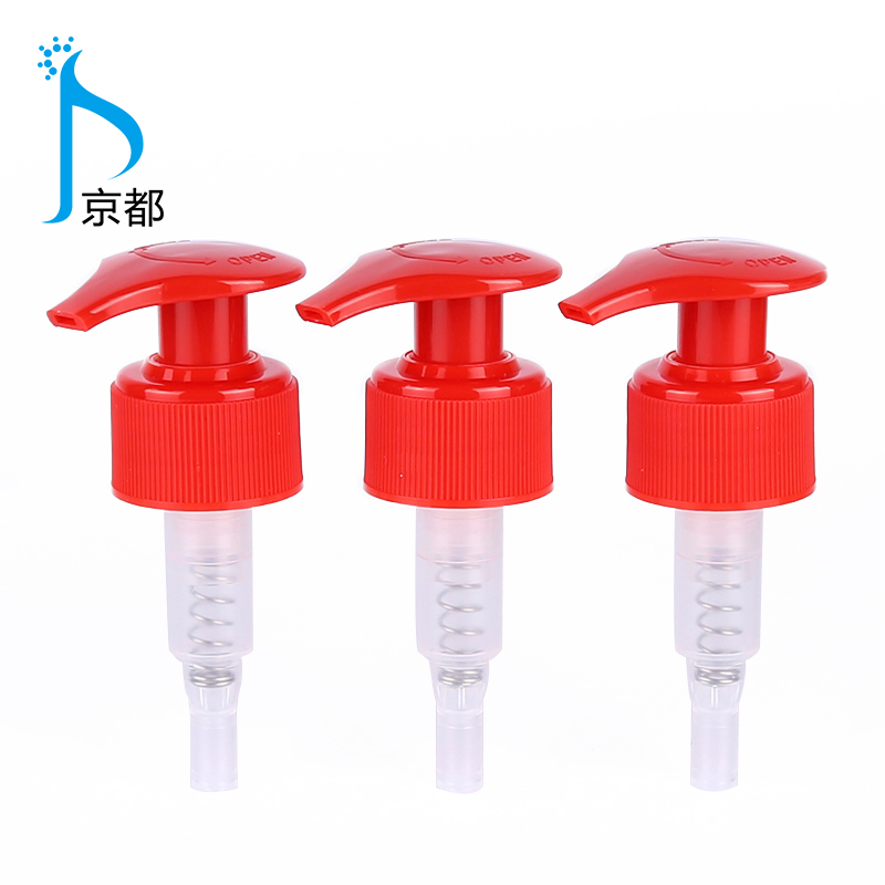 Customizable UV-Protected Plastic Lotion Pump Dispenser for Skincare