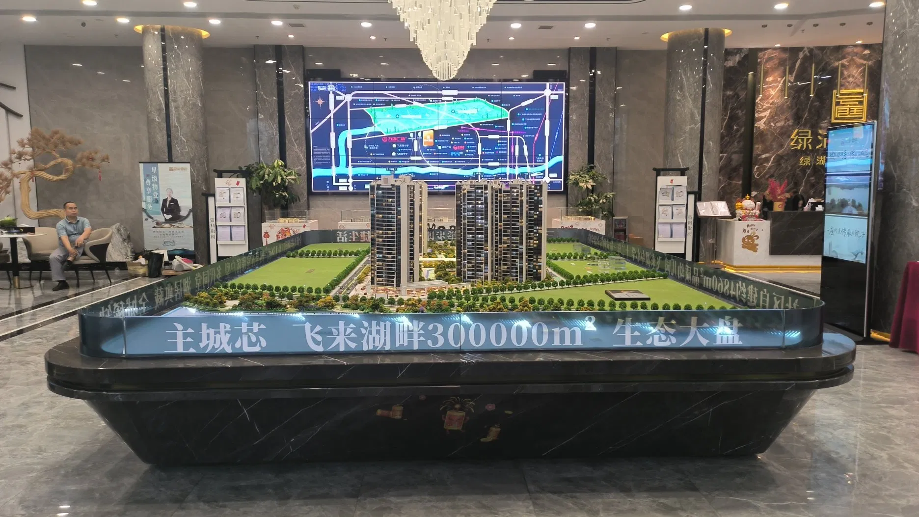 3D Modern Customized Residential Green Dynamic Development Planning Architectural Model