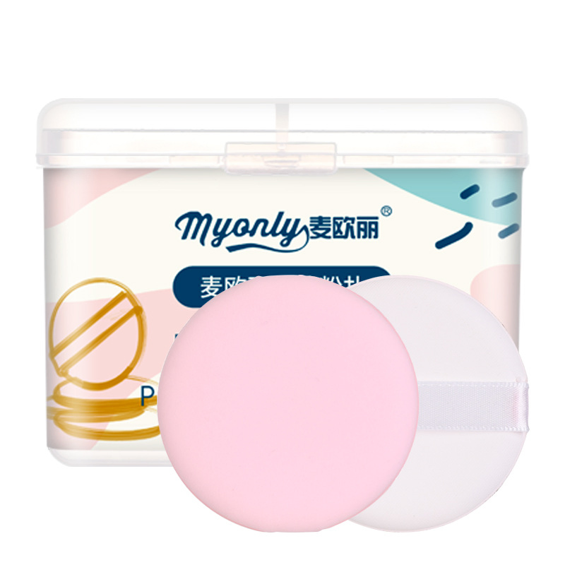 Air Cushion Puff Non -Latex Wet Wet Dual -Use Bb Cream Round Sponge Powder Makeup Beauty Tool 12PCS