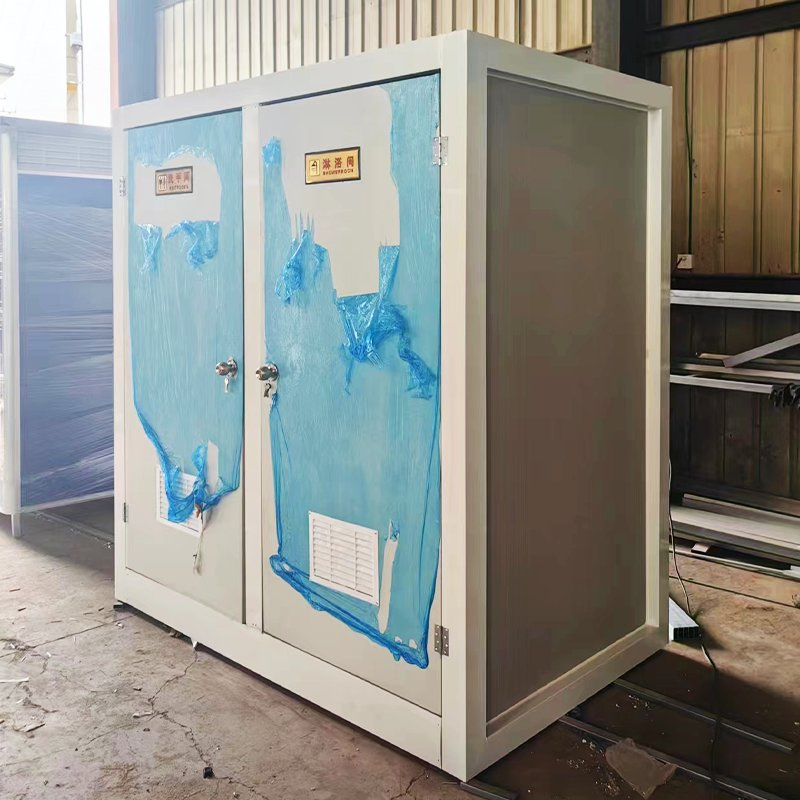 Portable Toilet Cabin for Public Places China Portable Toilet