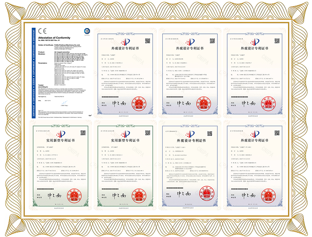 Аккумуляторный гайковерт 1 дюйм, 3700 Н·м