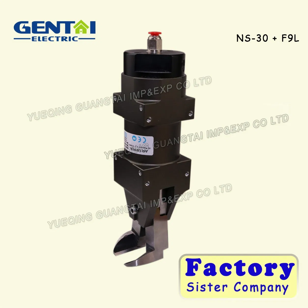 Пневматический бокорез NS-30+F9L для пластика