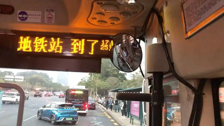Bus Single Color P7.62 LED Display for Bus Stations with Message Route and Next Stop