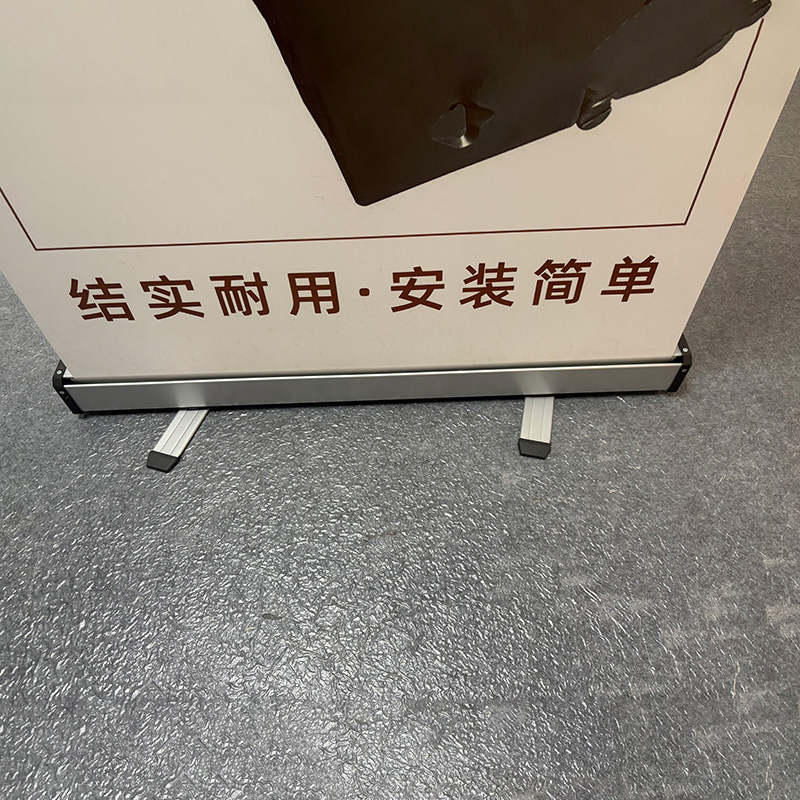 Durable Iron Roll up Banner Stand 80X200cm/85X200/120X200 Factory Price Manufacturer Supply