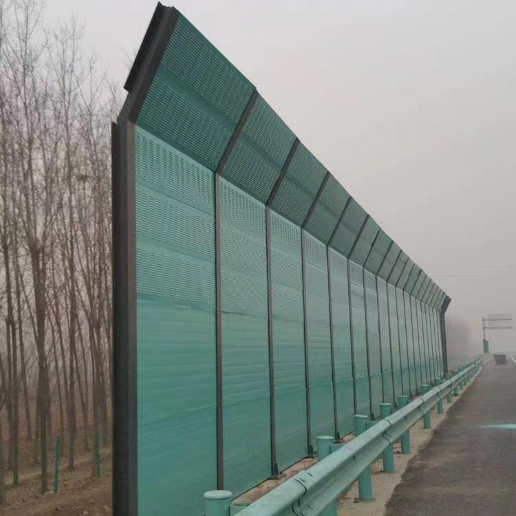 Highway Railway Sound Noise Barrier Wall Fence Factory
