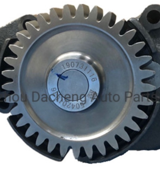 Масляный насос SFH C9 для двигателя