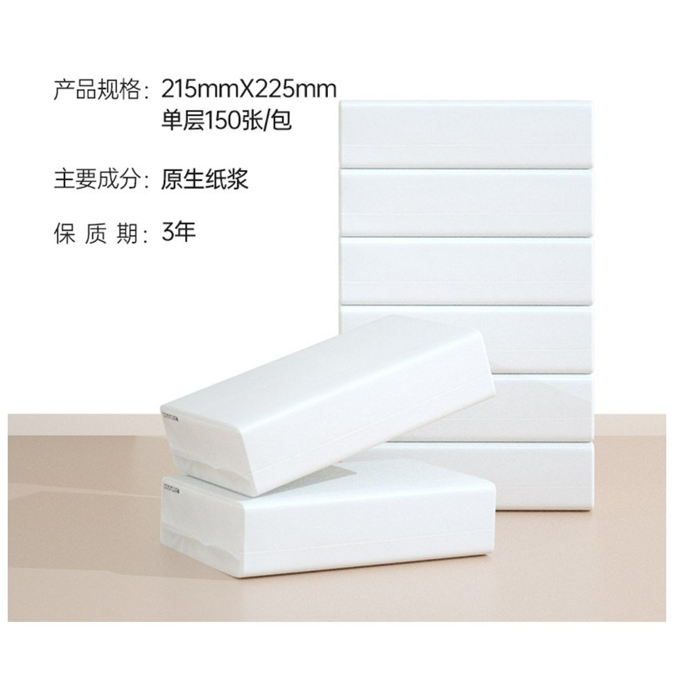 with Pattern Virgin Wood Pulp Pilp Tissue Recycled Hand Paper Towel OEM