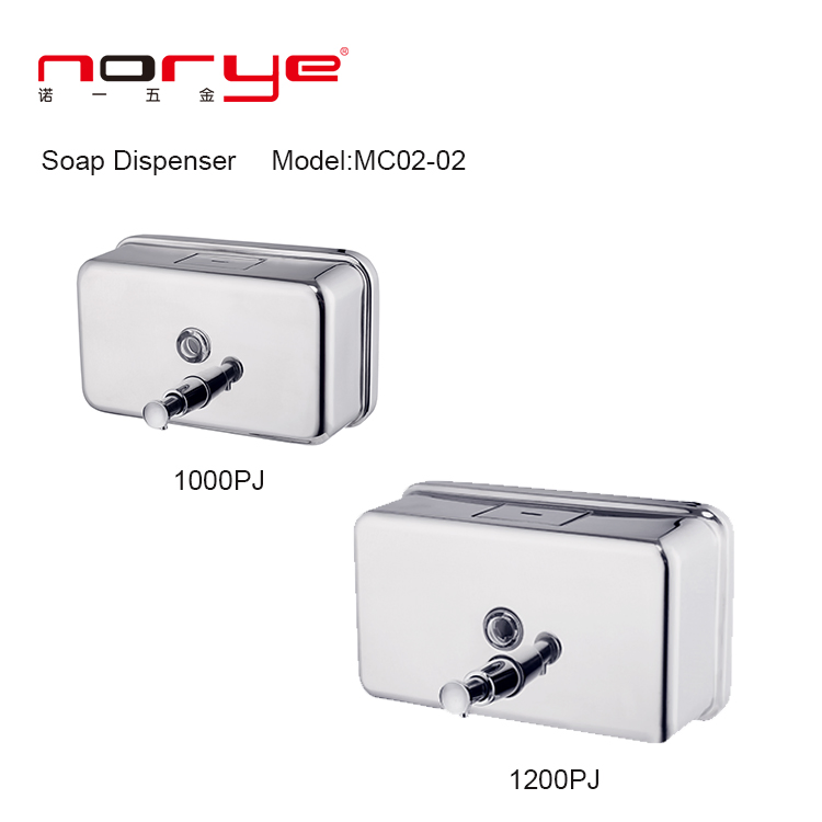 Настенный дозатор для жидкого мыла MC02