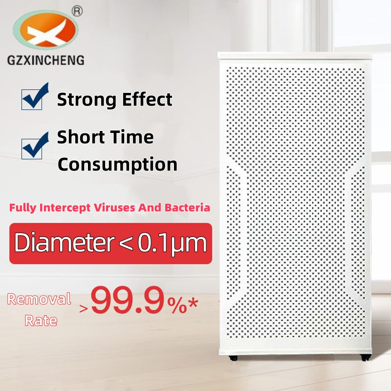 Hospital Air Purifier & Disinfector 2-in-1 Kills 99.9% Pathogenic Bacteria Prevents Secondary Pollution Suitable for Fever Clinics