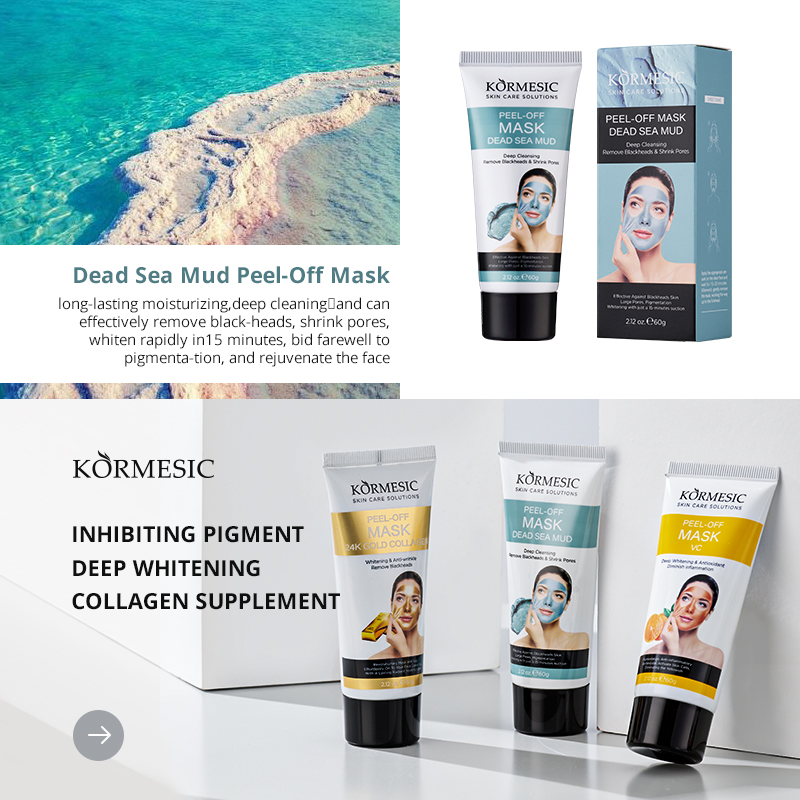 Remove Blackheads&Shrink Peel-off Mask Dead Sea Mud
