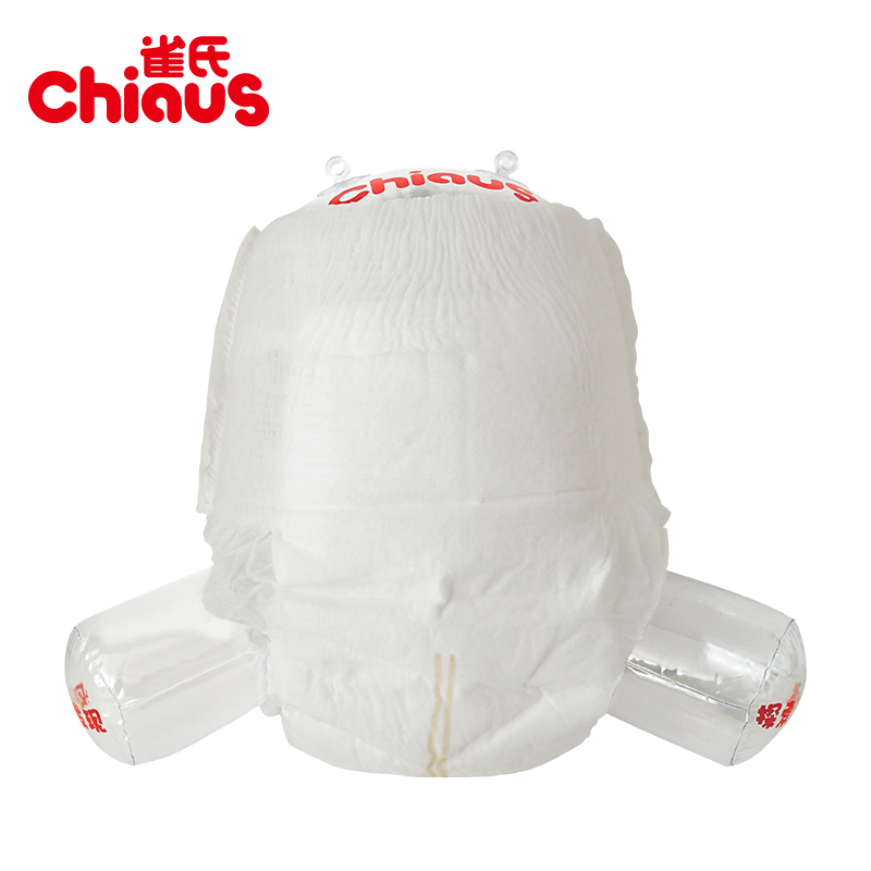 Подгузники детские премиум-класса Chiaus