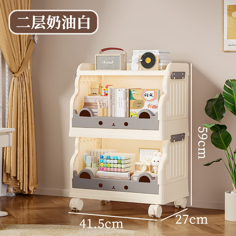 Waterproof PP Material Bathroom Organizer Home Storage Shelf
