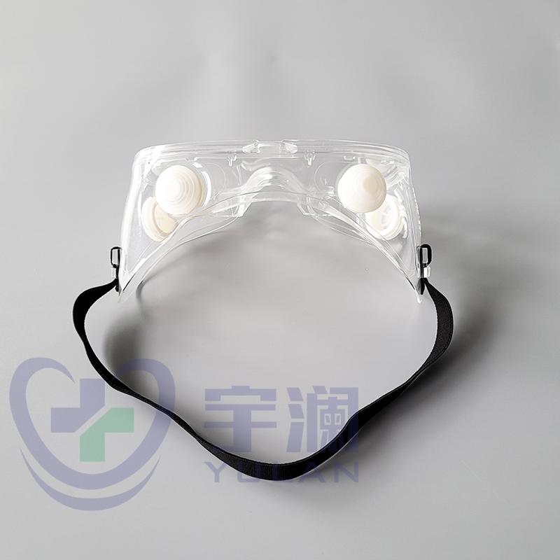 Anti-Fog Medical Eye Protection Glasses