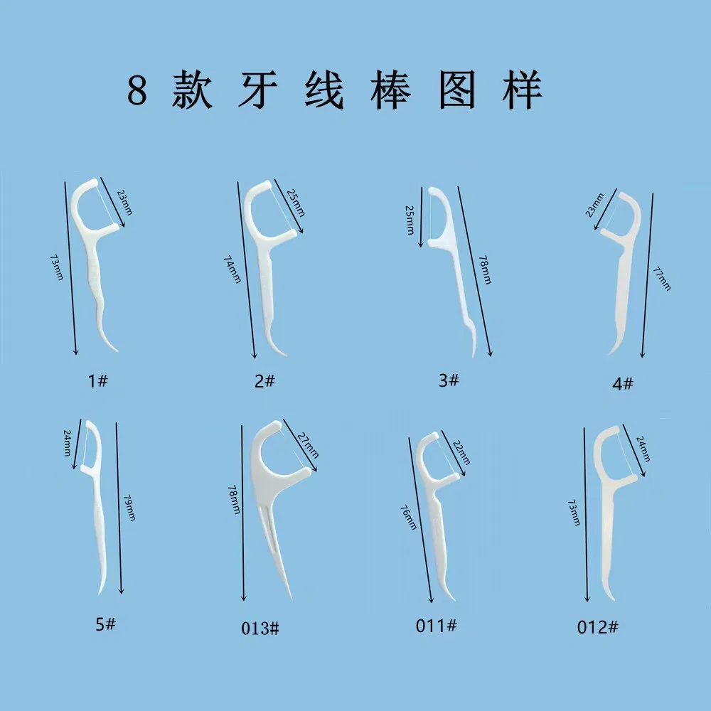 High Quality Biodegradable Wheat Straw Flavor Dental Floss Pick Eco Friendly Dental Floss