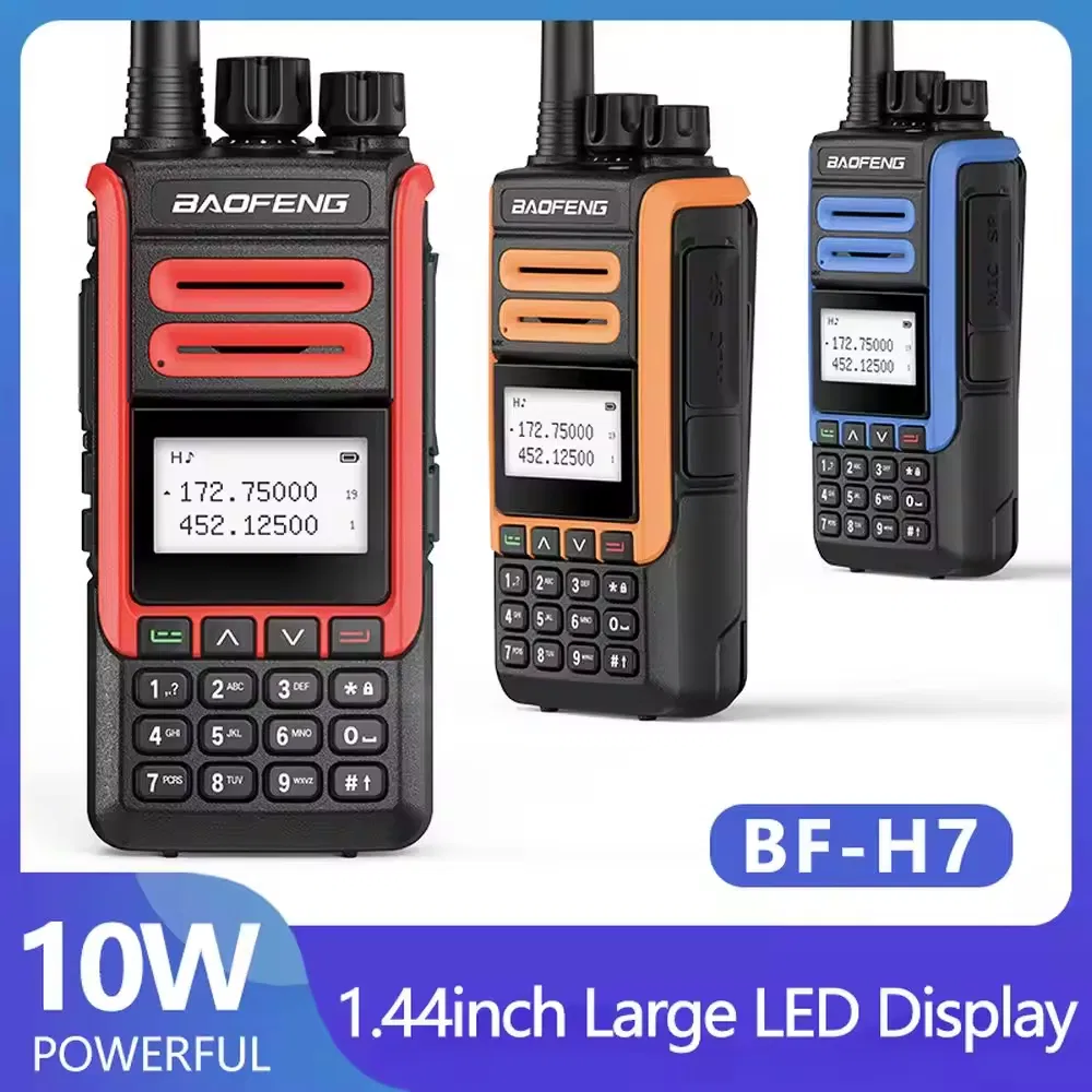 Рация Baofeng BF-H7, 10Вт, цифровая