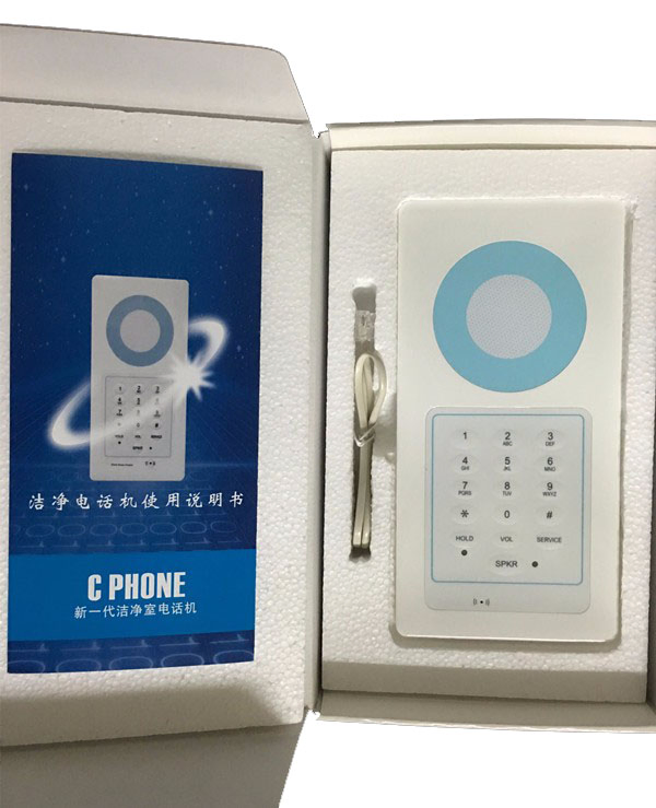 Dustproof Waterproof ESD Cleanroom Inter Phone