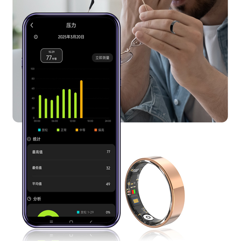 Умное кольцо-трекер для фитнеса, водонепроницаемое
