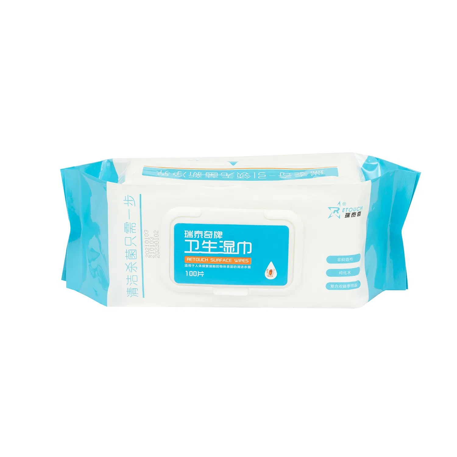 High-Quality Portable Ammonium Salt Wipes