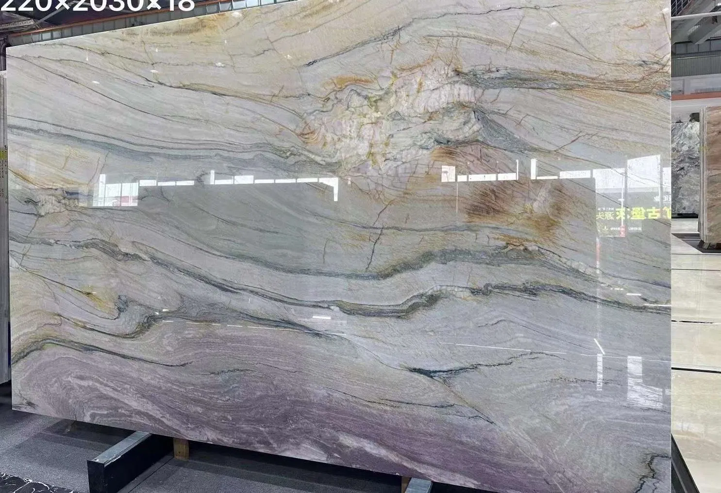 Aquarella Quartzite Luxury Stone for Project Countertop