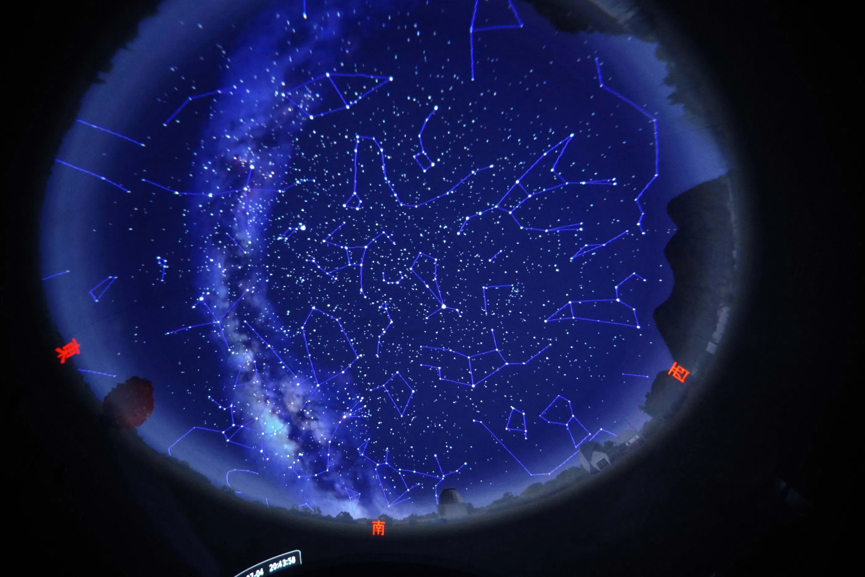 Sphere Inflatable Projection Dome balloon Ball