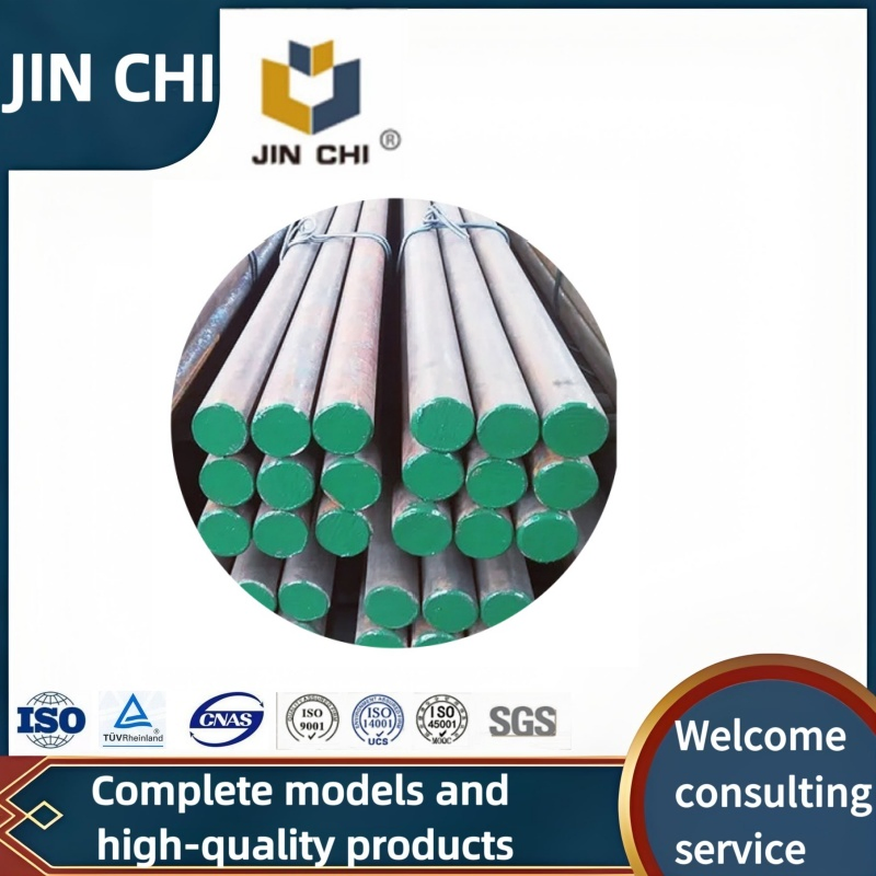 Steel Grinding Rods for Machinery - Standard Grinding Media Solutions