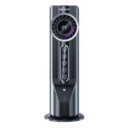 Mini Smart Portable Cooling Fan Small Type Household Mobile Fan