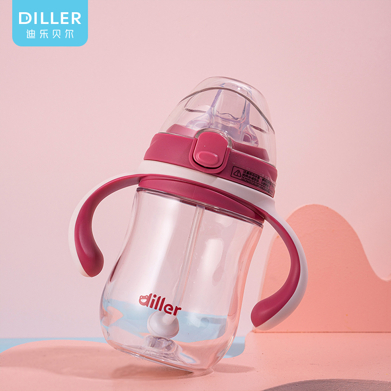Middle None Silicone Nipple for Baby Kids Bottle Straw with FDA