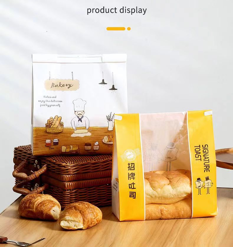 Custom Eco-Friendly Brown Bakery Bread Kraft Food Paper Packaging Bag with Window
